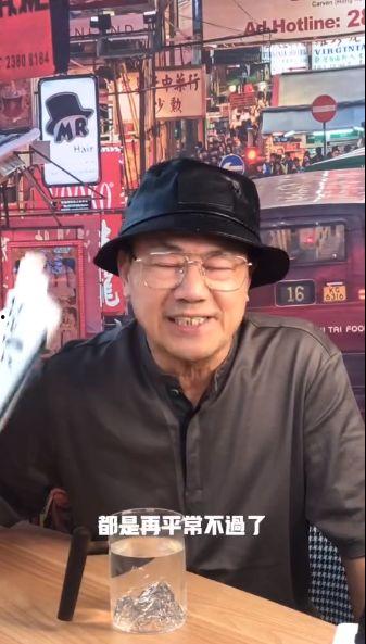 娱乐吃瓜黄晓明是谁啊视频