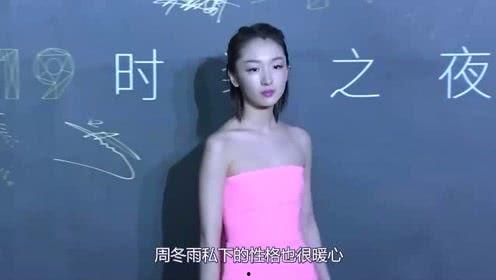 娱乐吃瓜小站个人主页,带你走进明星幕后故事