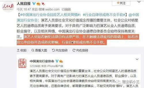 娱乐吃瓜的素材去哪找啊,海量吃瓜素材，一网打尽！